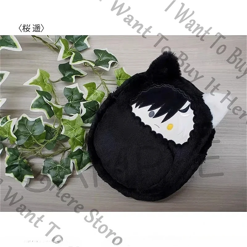 

Anime WIND BREAKER Sakura Haruka Suo Hayato Cosplay Cartoon Fluffy Ita-bag Backpack Knapsack Shoulder Bag Packsack Fans Gift