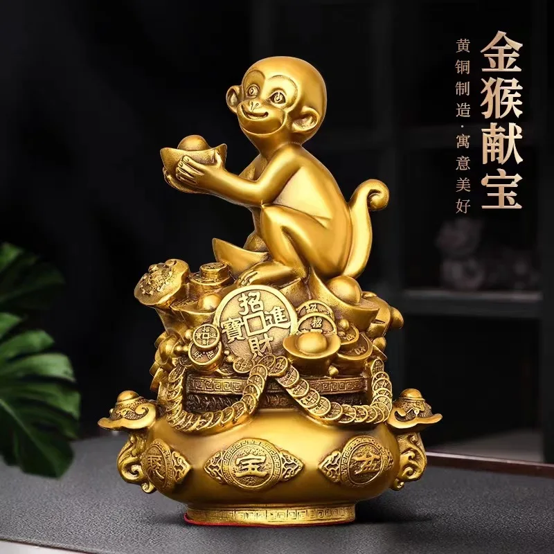 

Brass Golden Monkey Treasure Offering Ornament Fortune Feng Shui Monkey Zodiac Monkey Living Room Home Decoration Craft