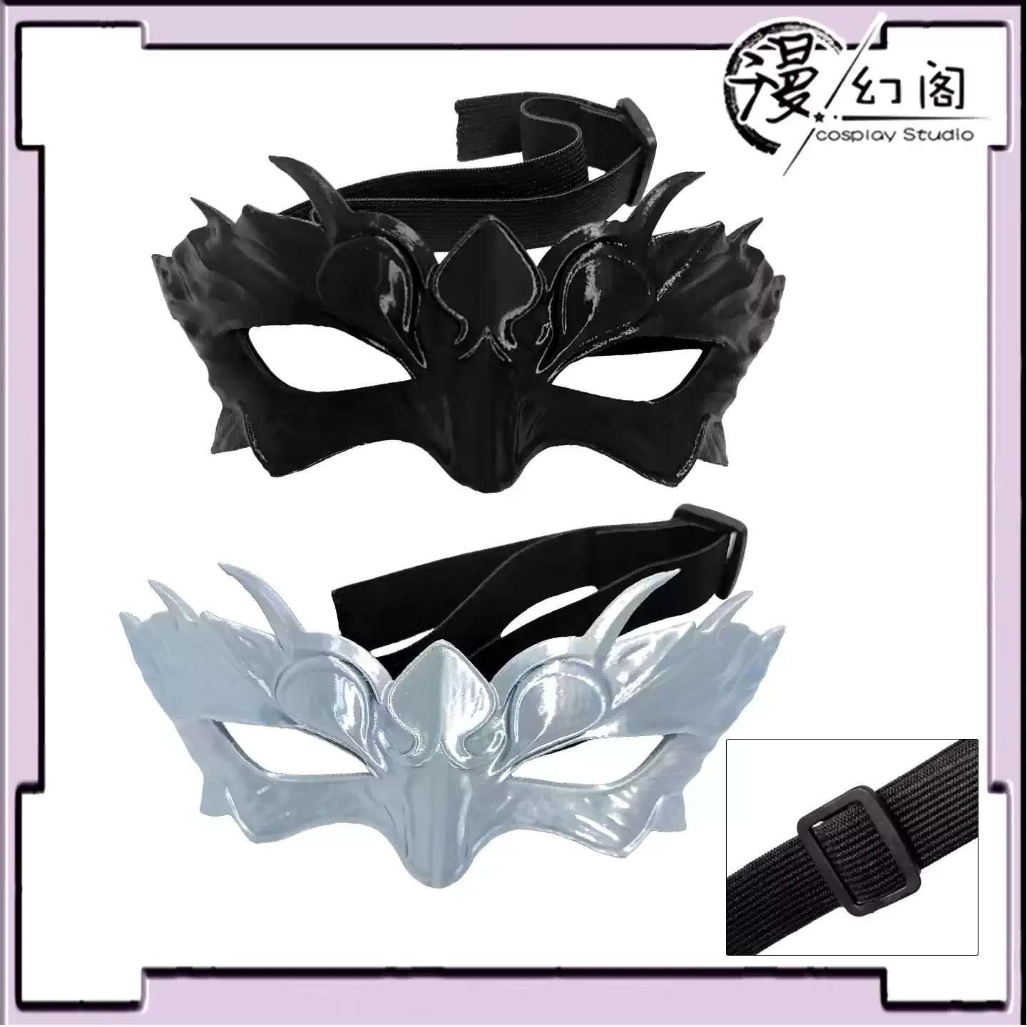 Aşk ve Deepspace Xavier Anime - Anime Cosplay With Mask incelemesi ve fiyatı