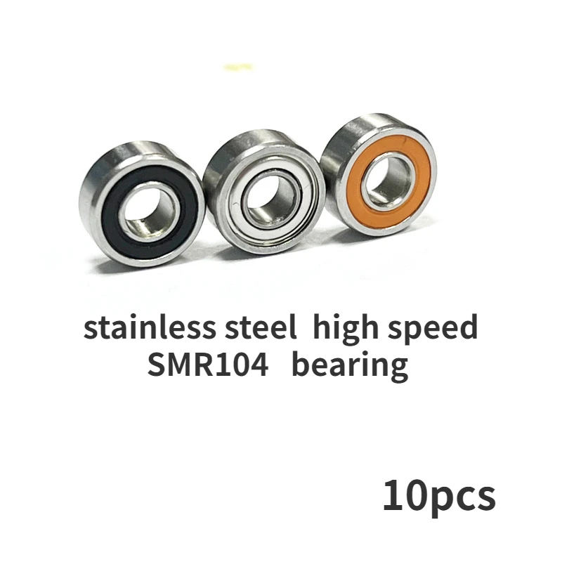 10pcs stainless steel  high speed small  SMR104 deep groove ball motor low noise bearing