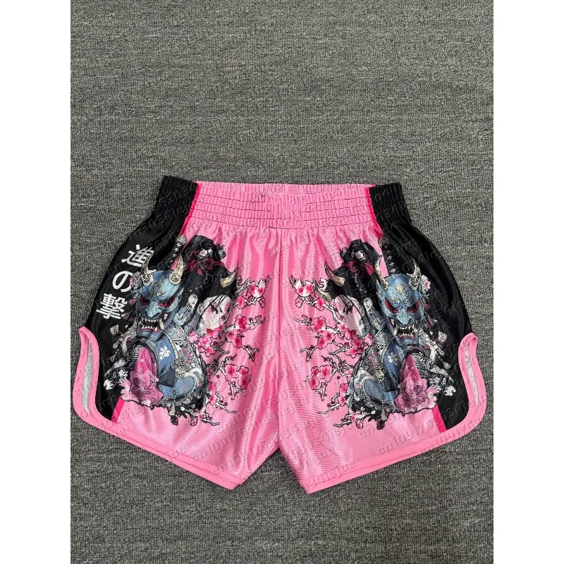 New Men'S Kid Combat Athletic Boxing Shorts