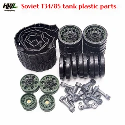 Henglong 3909-1 Soviet T34 Tank Accessories Track Drive Induction Road Wheel Metal Rocker Arm Torsion Spring Adjustment Seat