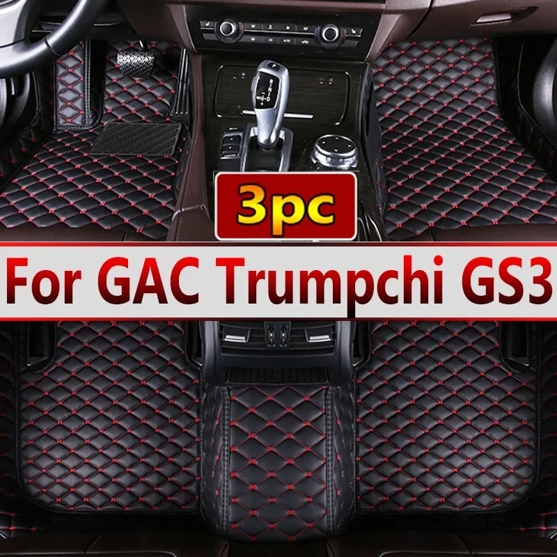 Car Floor Mats For GAC Trumpchi GS3 2017 2018 2019 2020 2021 Custom Auto Foot Pads Automobile Carpet Cover Interior Accessories