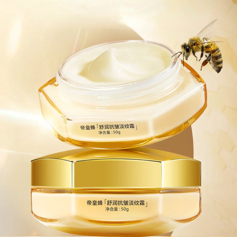 

Emperor Bee Anti-Wrinkle Cream Lifting Firming Moisturizing Elasticity Smoothing Nourish Anti-aging Nourishing Korea Skin Care