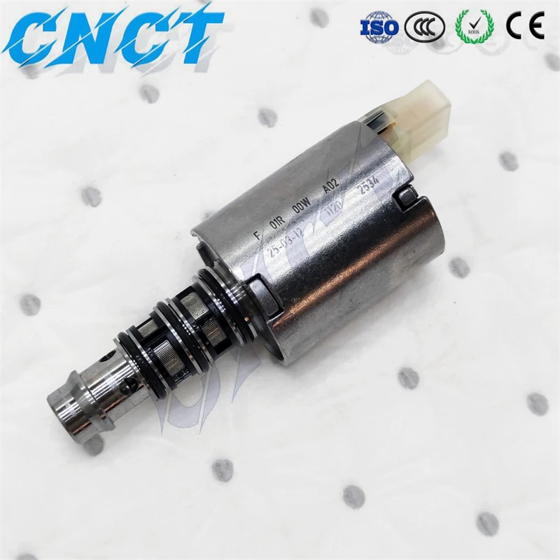 

0AM DQ200 Электромагнитный клапан переключения главного давления масла с двойным сцеплением для VW Audi Skoda 13150568