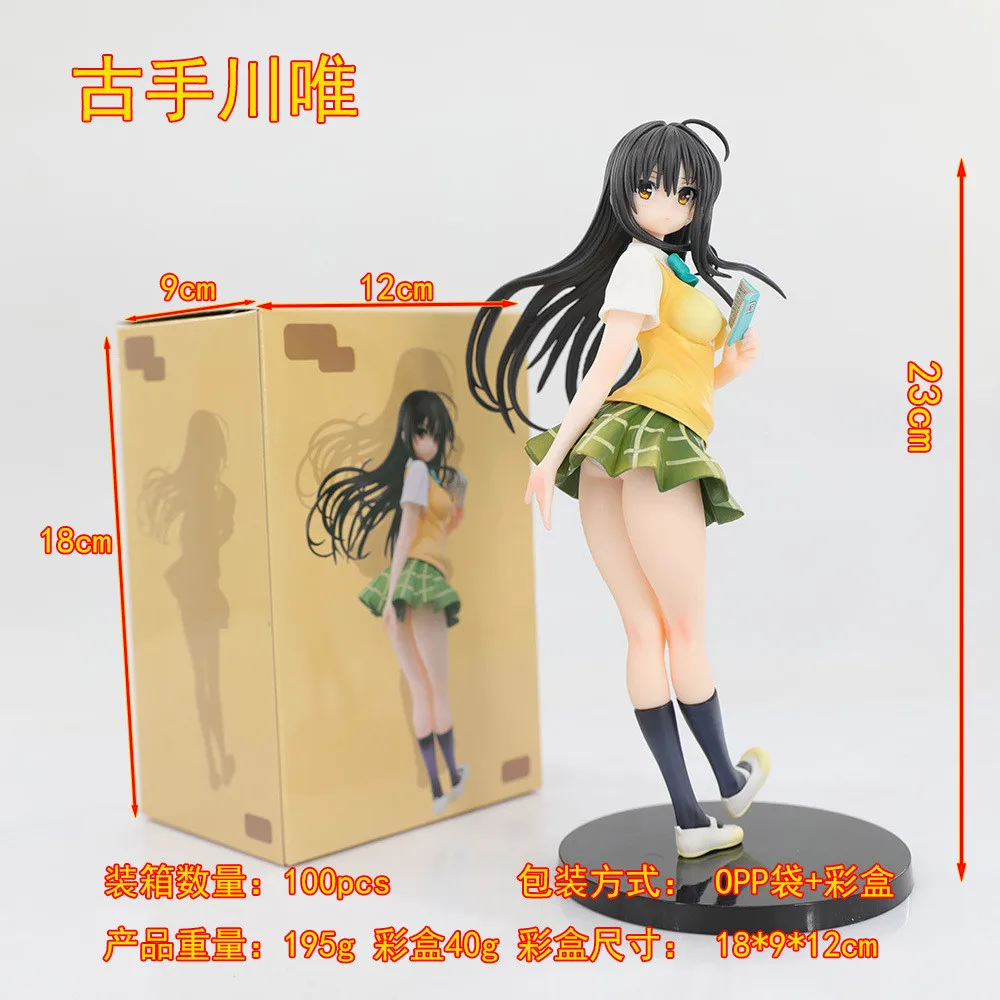 23Cm Anime Naar Loveru Kotegawa Yui Figuur Schooluniform Verkleed Staand Model Speelgoed Geschenkcollectie Aciton Figuur Pvc 1/7