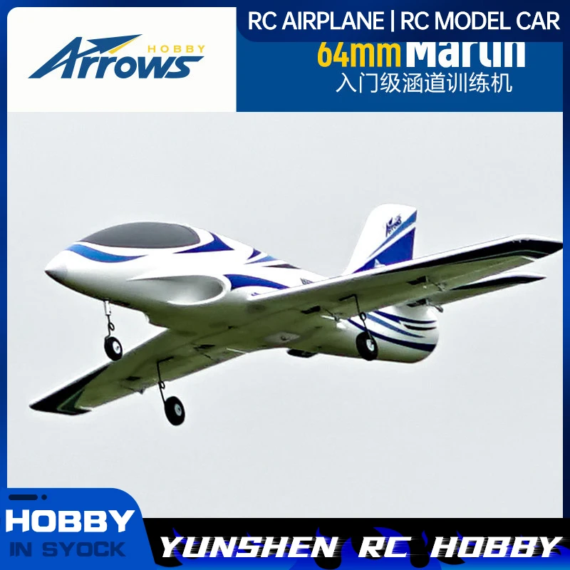 Blue Arrow 64mm Marin Rc Remote Control Assembly Fixed Wing Model Electric Tunnel Training Aircraft