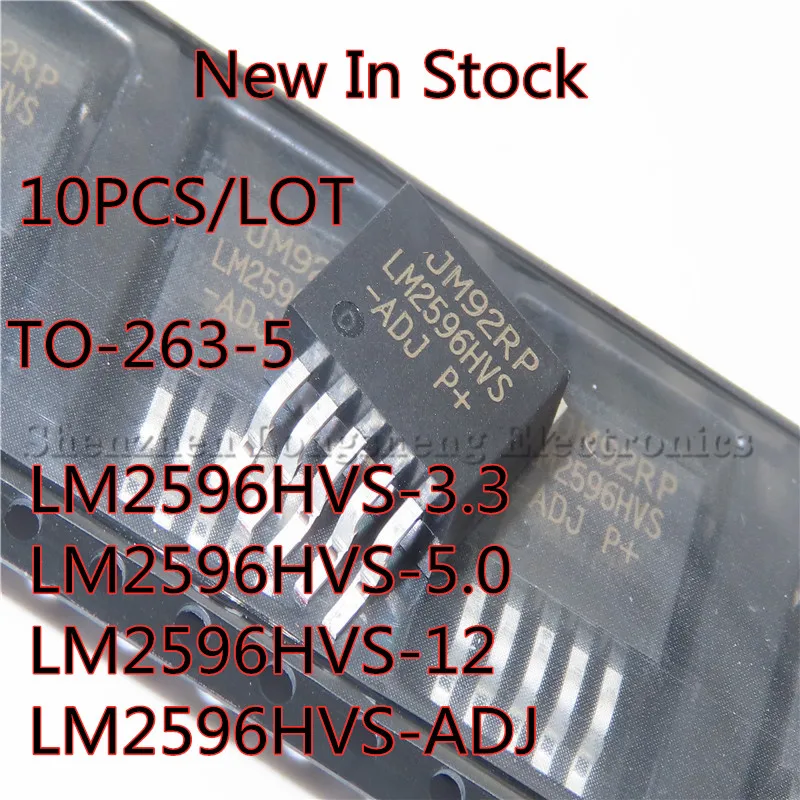 10PCS/LOT LM2596HVS… - image