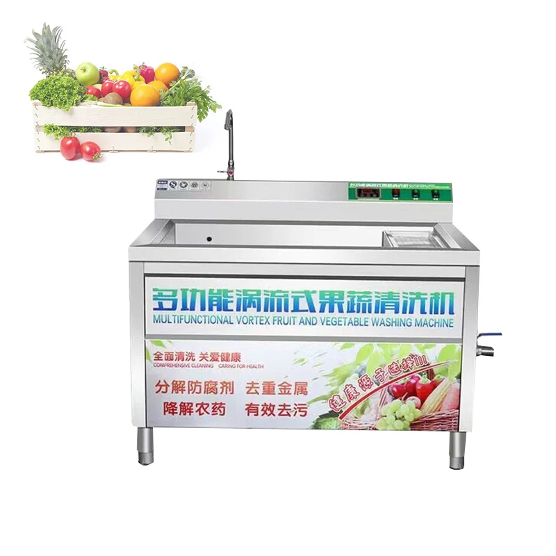 Hot Sale Multi-Functional Fruit Washing Machine Bubble Cleaning Machine High Efficiency Vegetable Fruit Washing Machine