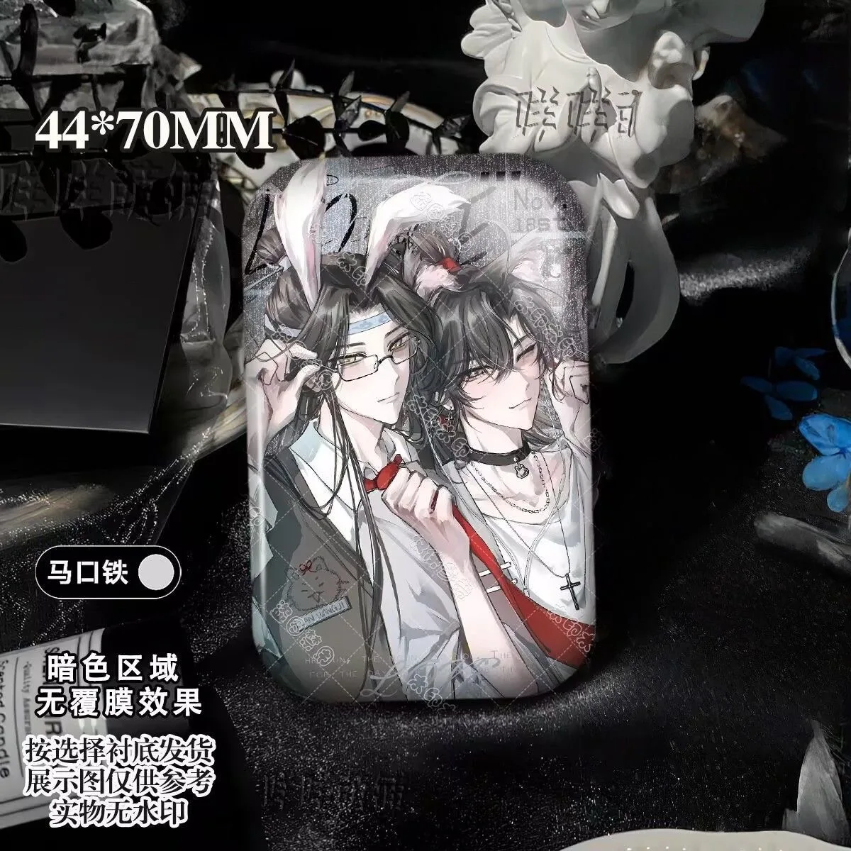 Grandmaster of the Demon Path, Lan Wangji, Wei Wuxian, Rainbow Laser Косплей-бар, значок, брошь, орнамент, просо