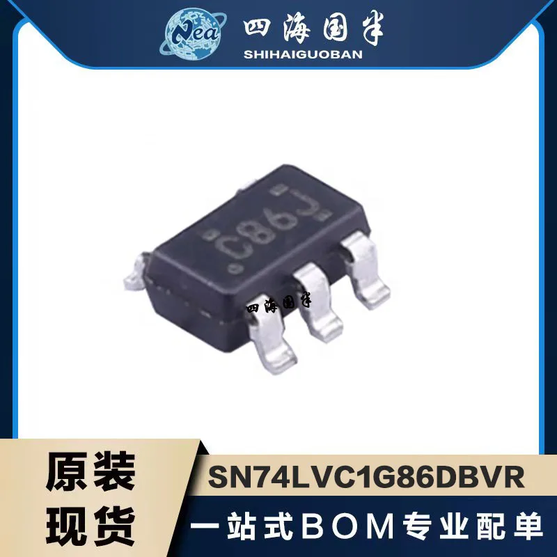 

50PCS SN74LVC1G125DBVR SN74LVC1G126DBVR SOT23-5 SN74LVC1G132DBVR SN74LVC1G175DBVR Buffer/D-Type Flip-Flop