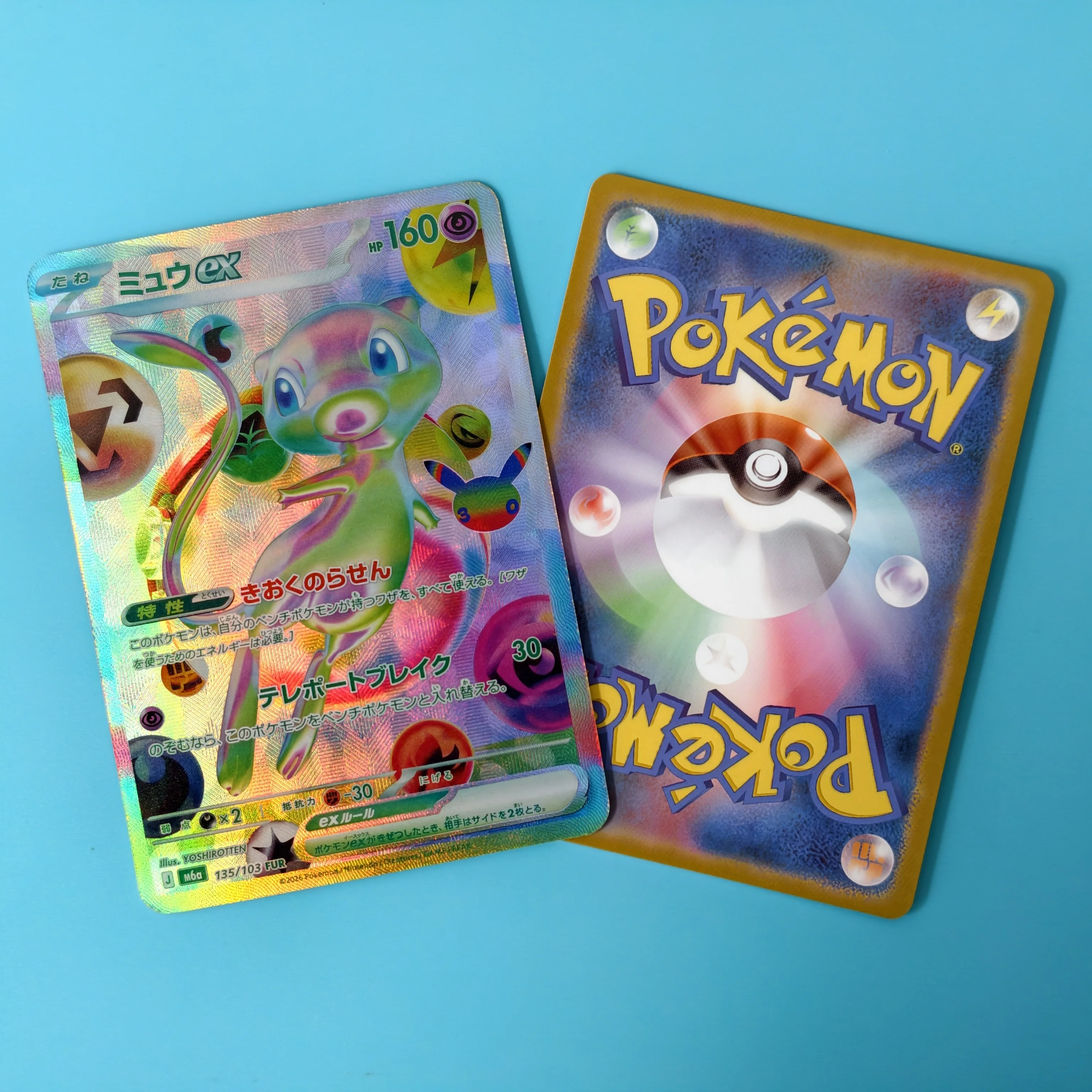 DIY PTCG 30th Anniversary Card Pokemon Mew Pikachu Mewtwo Full Art Foil Texture Rare Holographic Classic Anime Collectible Cards view 5