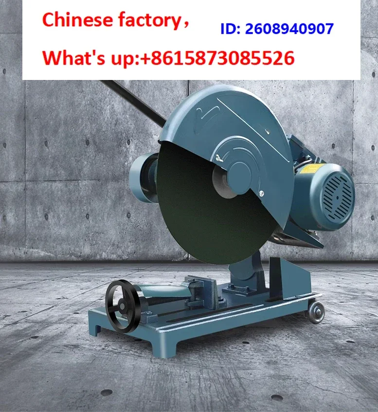 Industrial grade 400 type cutting machine high power profile steel 2.2/3/4KW multi-function