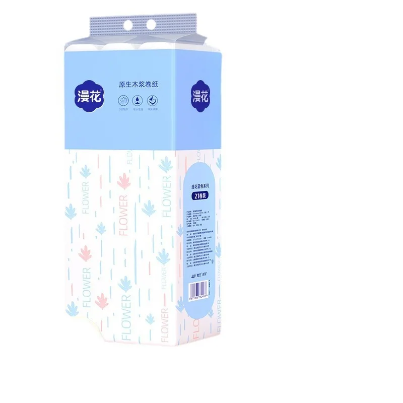 Steamed Rolls Paper, 12 Rolls/lift Coreless Roll Paper, 5 Layers Thickened, 58g/roll, Toilet Paper Log Small Roll Tissue