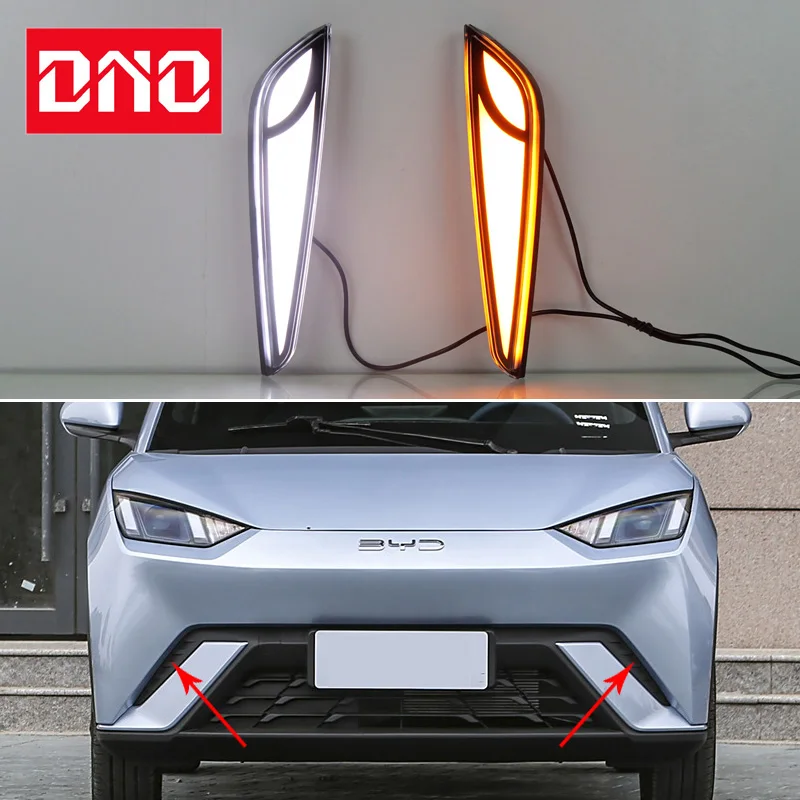 

Car LED DRL 12V Daytimes Running Lights For BYD Dolphin Mini 2024 Yellow Turn Signal Night Blue Running Lamps Car Foglamps