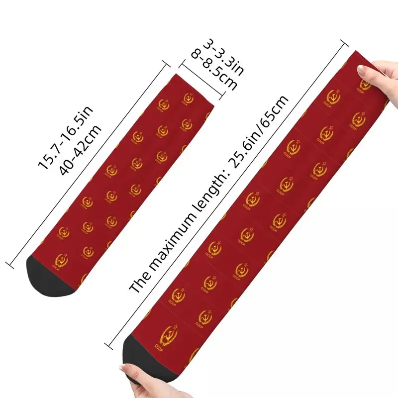 Chaussettes russes en polyester pour hommes et femmes, bas d'été, marteau et faucille communistes, CCCP, URSS, Union soviétique, Y2K