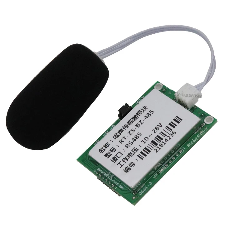 Industrial 30 ~ 130db Noise Detector TTL Modbus Output Noise Sensor Module