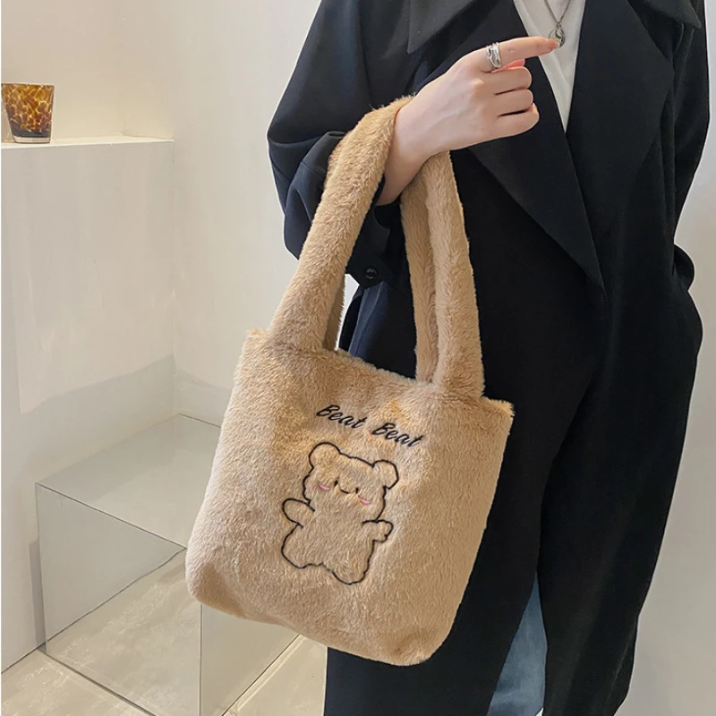 Japanese Ins Cute White Khaki Bear Tote Bag Soft Plush Winter Warm Large Capacity Shoulder Bag Student Stationery Hand Carry Bag