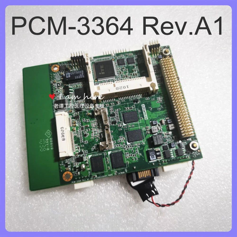 For Advantech original disassembly of industrial control medical equipment motherboard PCM-3364 Rev.A1