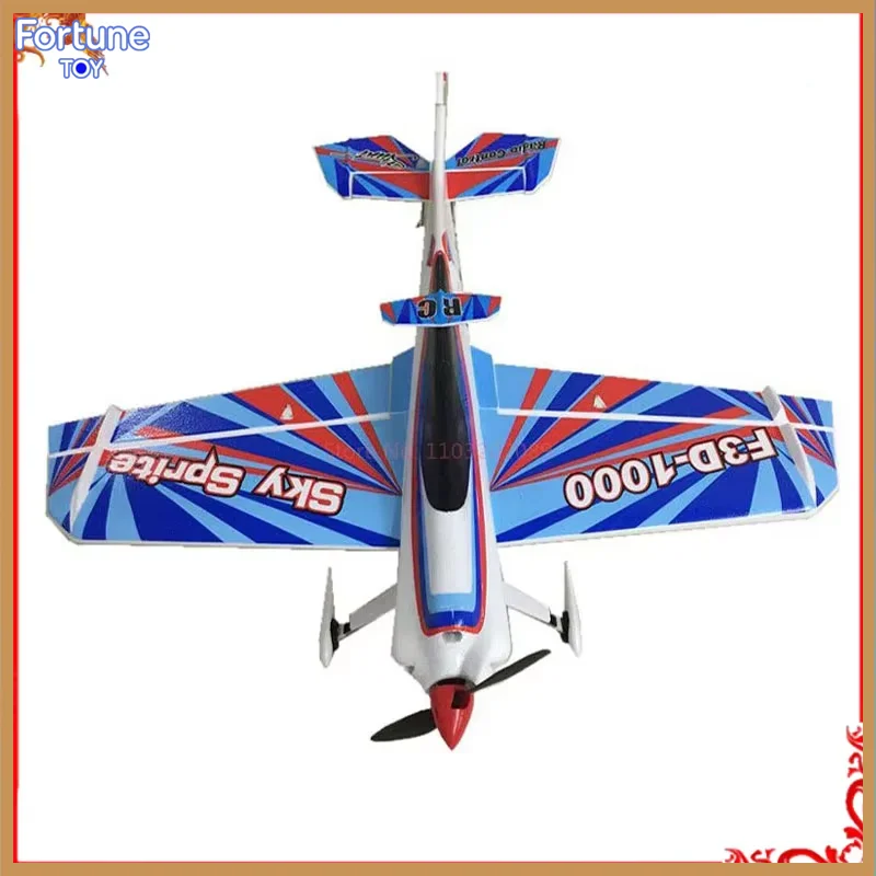 New Rc Model Airplane 15E Epo Fixed Wing F3a 3d Stunt Performance Electric Remote Control  Model Flying enthusiasts Hobby Gifts