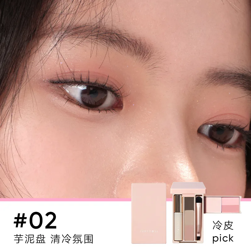 ジュディドール多機能メイクアップキットオールインワンポータブルアイブロウパウダートラベルメイクアップセット多機能マスカラブラッシュコントゥアリング