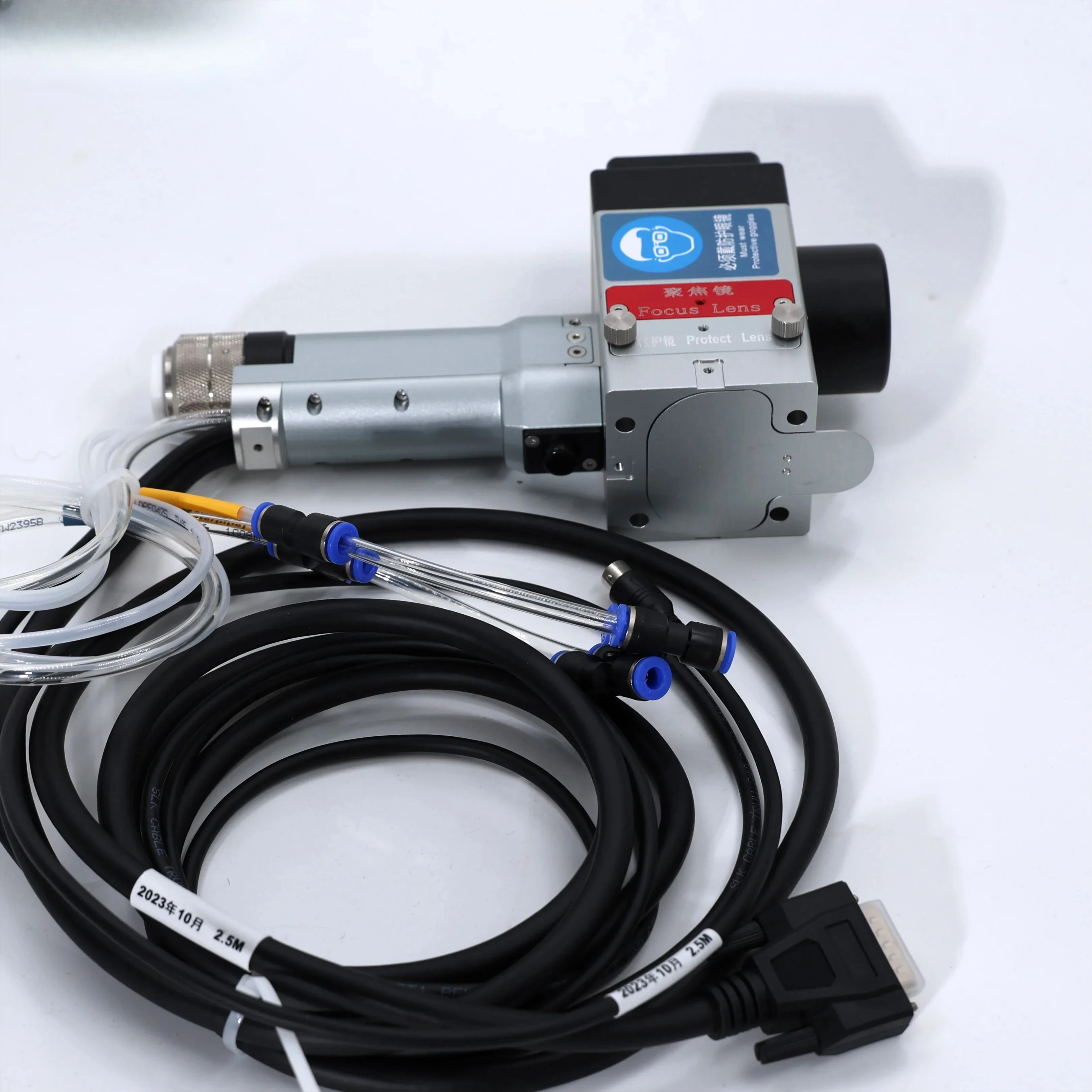 Qilin Fiber Cleanin…