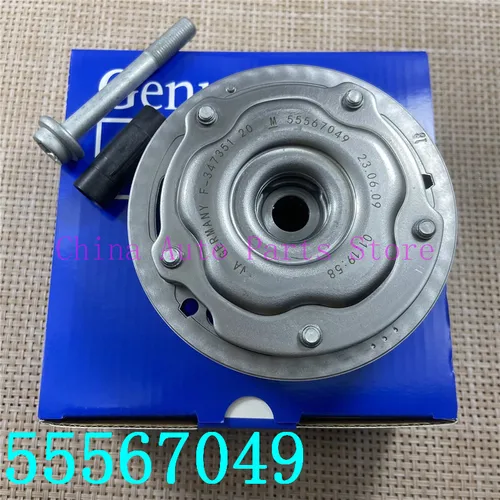 Engranaje de árbol de levas de admisión de motor Original para Chevrolet Cruze Aveo Sonic Trax Pontiac Opel Zafira Vauxhall Vectra Astra 55567049