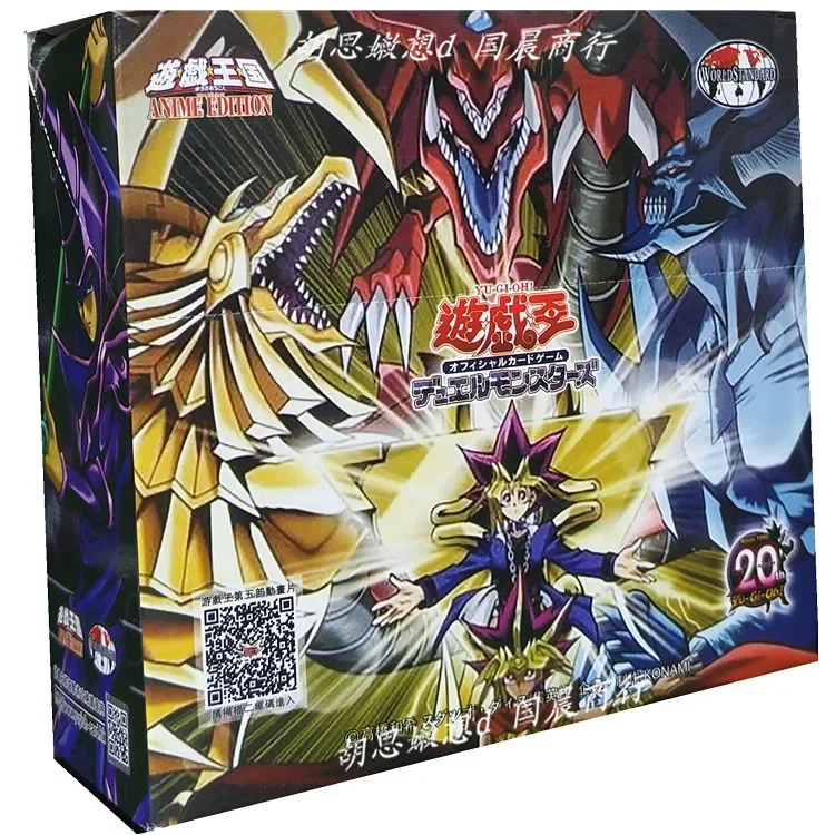 Yu-Gi-Oh Collectible Battle Six Samurai Blue-Eyes White Dragon Dark Magician CYBER DRAGON Card of God Combat Collectible Card