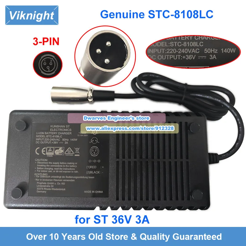 36V 3A STC-8108LC AC Adapter 42V 3A Power Supply Round with 1Pin 3PIN 5.5*2.1mm Fast Charger 200-240V