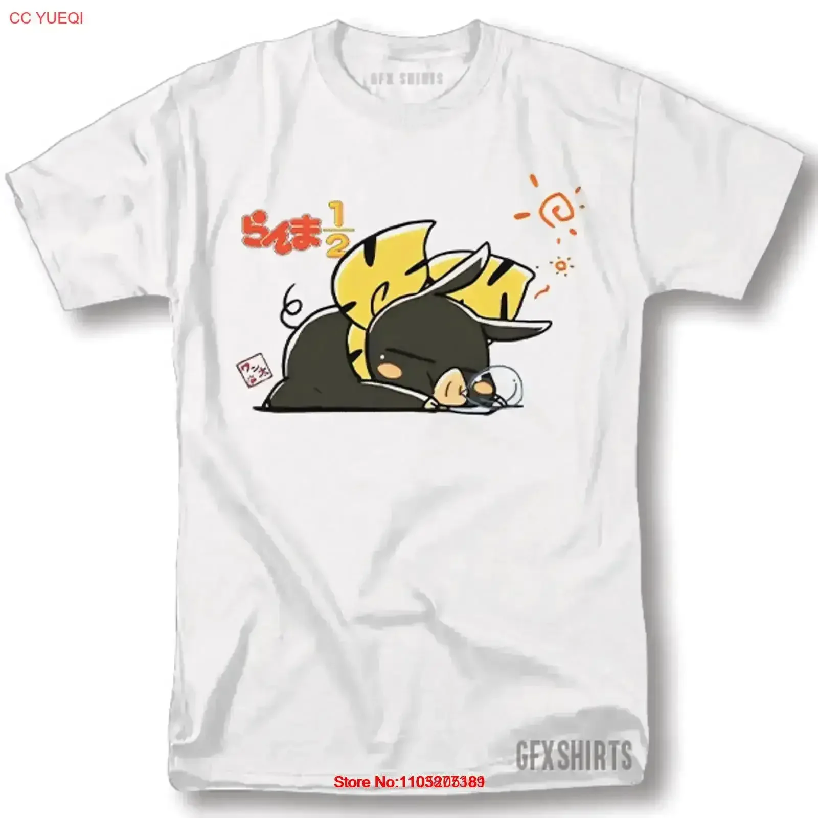 Ranma 1 2 T Shirt Anime Manga Shampoo Rumiko Takahashi Girl Kawaii vintage Washed Stylish streetwear Slightly vintage Washed