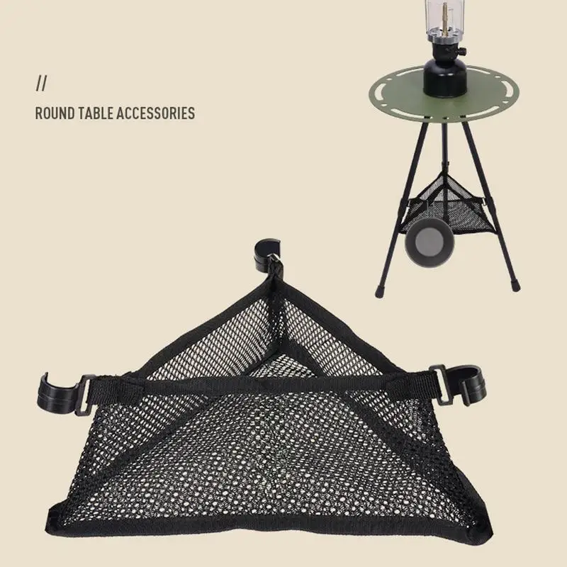 접이식 테이블 가방 삼각형 메쉬 가방, 휴대용 야외 접이식 그물 가방, 배낭 여행 낚시 여행용 피크닉 보관 가방