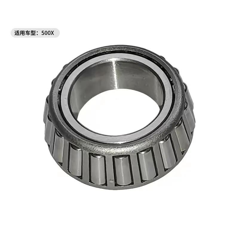 方向転換用円錐ころ軸受-colove-kove-500x-32005-25-47-15用