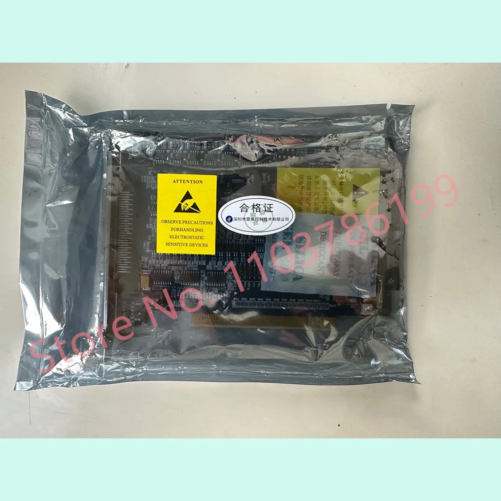 

Четырехосная высокопроизводительная плата управления движением DMC1220