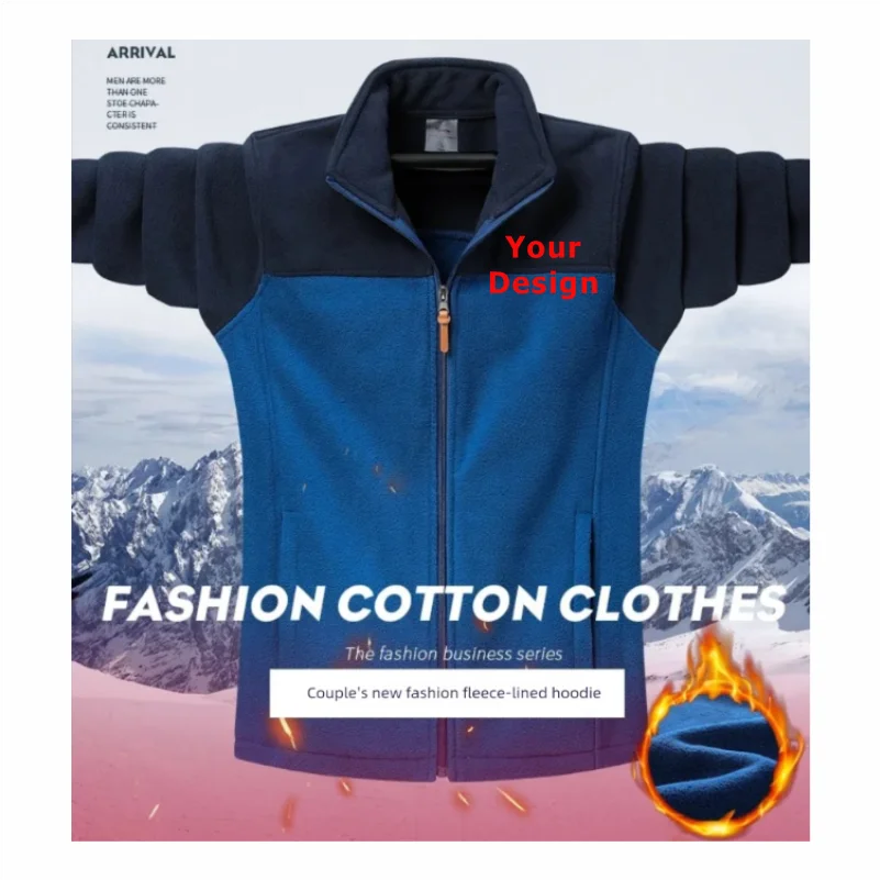 

Free Printing Your Designs Winter Fleece Jacket Men's Casual Zipper Thickened Wool Jacket High Quality Design Warm Fashion Coat