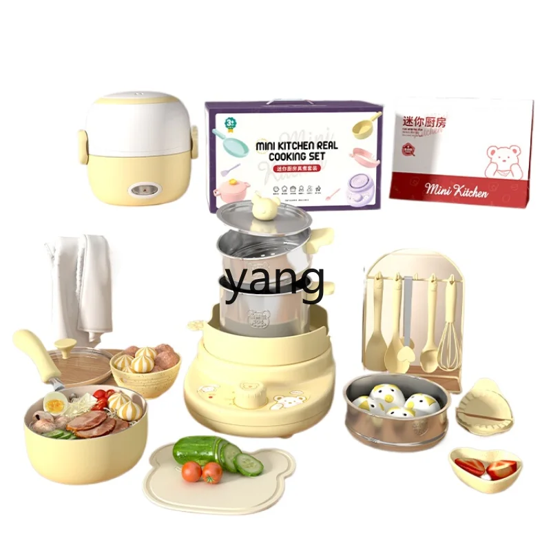 CX Mini Kitchenette Real Cooking Full Set of Real Cooking Children's Kitchenware