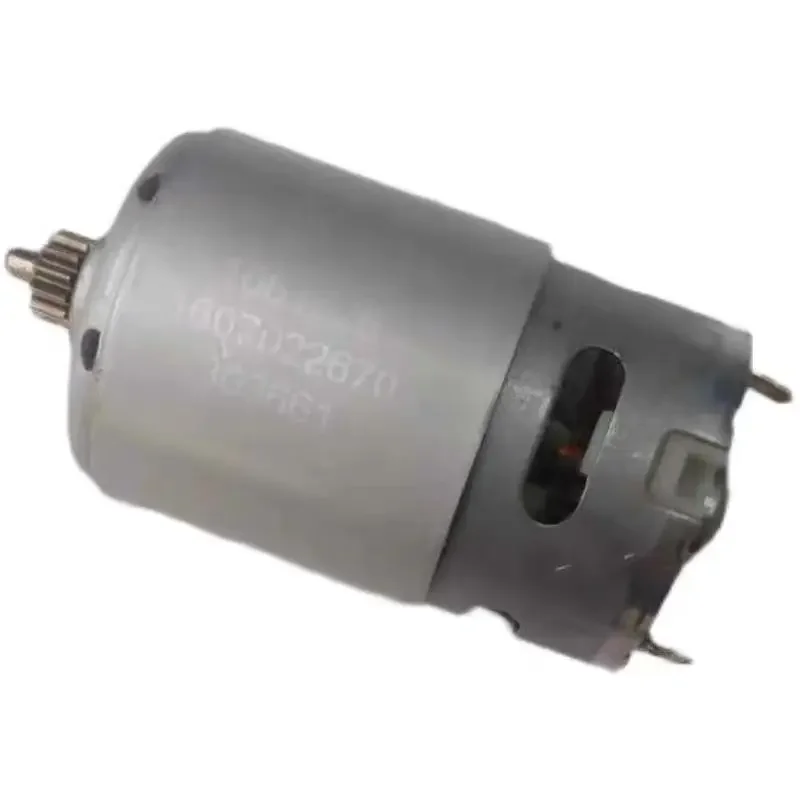 

Двигатель GSR10.8-2-LI/12-2-LI/12V-15FC/GSB10.8-2-LI