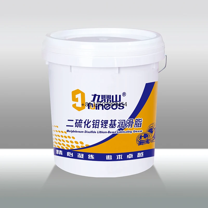 

Molybdenum Disulfide Lithium-Based Lubricating Grease