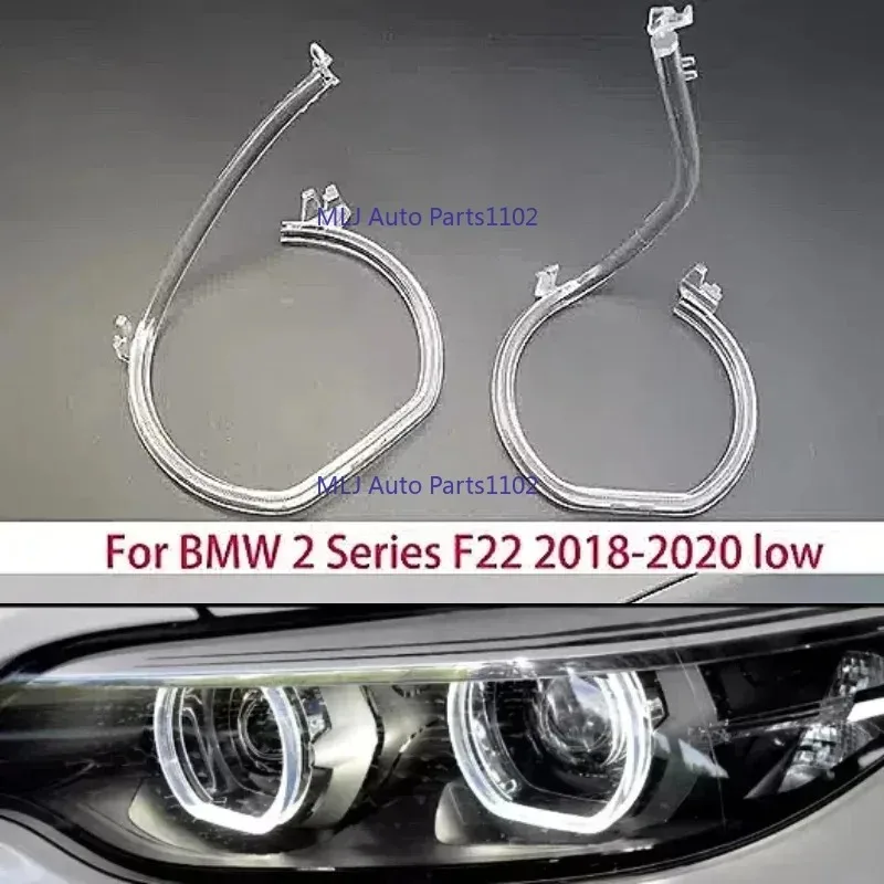 

Headlight Light Guide Plate For BMW F22 M2 2 Series Coupe 2018-2020 Low Configuration Daytime Running Lights Tube Lamp Bar Strip