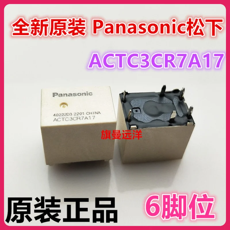 ACTC3CR7A17 40222D3 2201 Panasonic