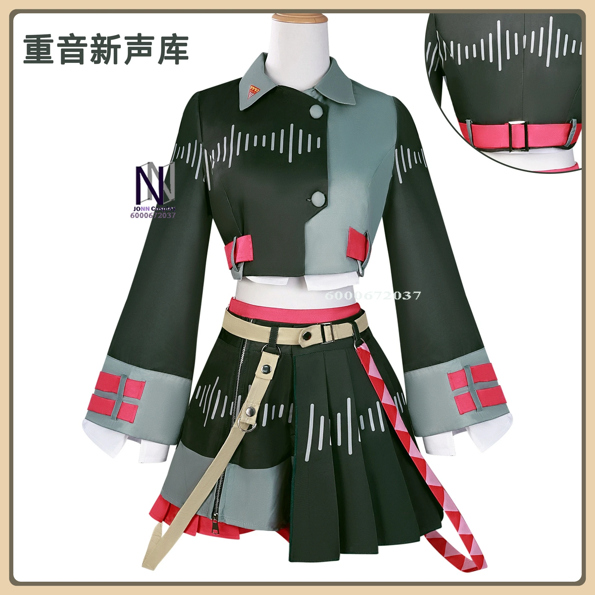 

Костюм для ролевых игр Tage Performance Kasane Teto, женское модное платье + парик + обувь, полный комплект, высококачественный аниме-костюм