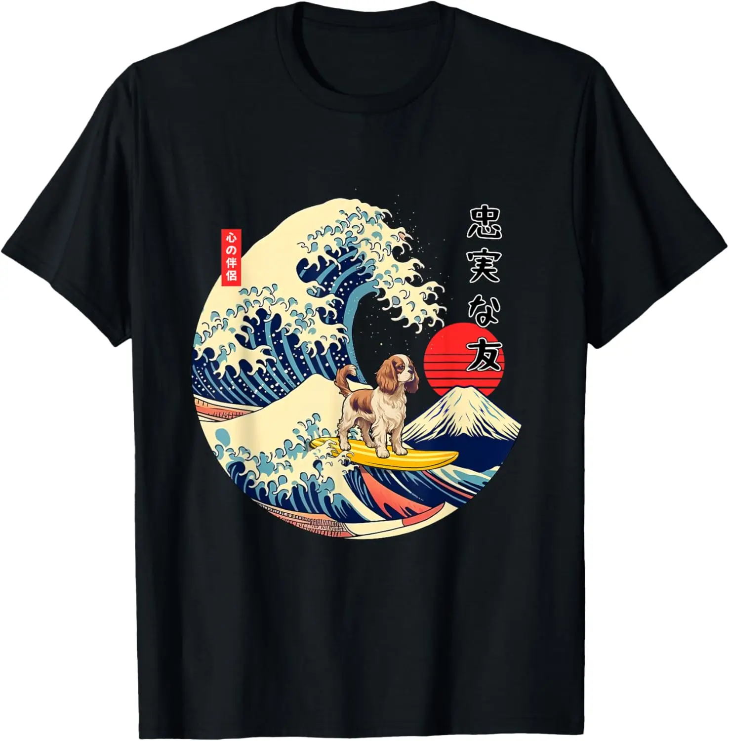 

Cavalier King Charles Surfing Great Wave Japanese Style Graphic Cotton T-Shirt Men Casual Trip