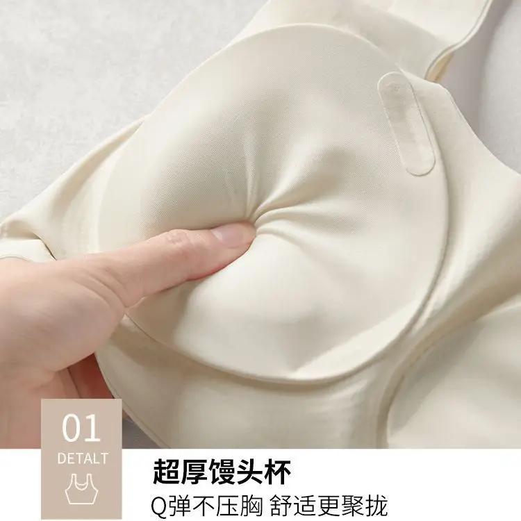 Thumbnail 3 - #80 Strapless Support Bras List of Top Picks