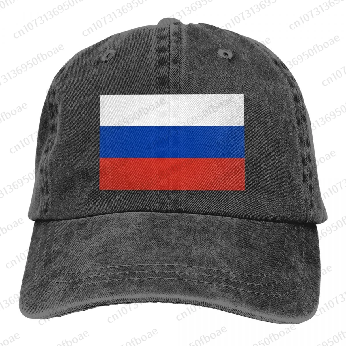 Russia Flag Fashion Unisex Cotton Baseball Cap Classic Adult Adjustable Denim Hat