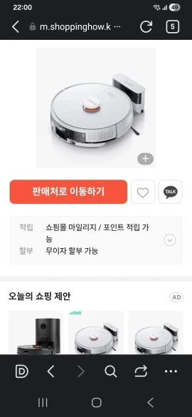 리뷰 사진