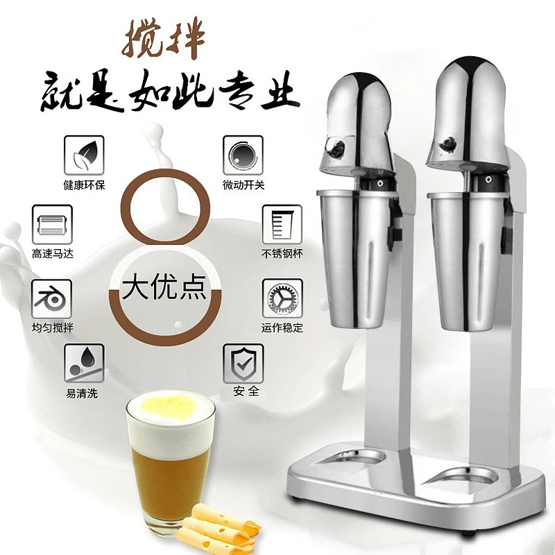 Elektrischer Milchschaummischer, Milchteeladen-Ausrüstung, eine Maschine, Doppeltasse, Milchabdeckungsmaschine