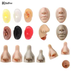 1PCS Soft Silicone Flexible 3D Three-Dimensional Nose Ear Model For Piercing Ring Jewelry Display Piercing Model Practice Nose