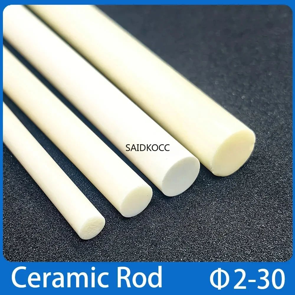 SAIDKOCC Φ30 Corundum Stirring Rod Alumina Ceramic Rod Dowel Pin Column Plunger Rod Insulation High Temperature Resistance Shaft