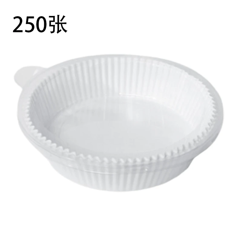 

250Pcs Air Fryer Parchment Paper Liners Non-Stick Disposable Liners Basket Unperforated Round Parchment Paper