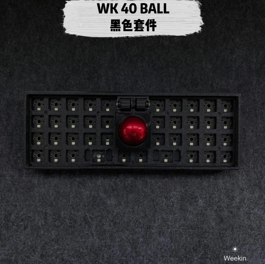 Weekin WK-Teclado mecánico de 40 bolas, modo único con cable PMW3360 RP2040, Kit de teclado Keyball con 2 rodillos RGB, regalos