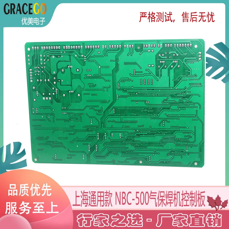 Nbc500 Gas Shielded Welding Machine Control Board NBC Second Shielded Welding Machine Main Board NBC Control Board